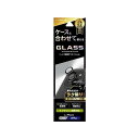 LEPLUS NEXT iPhone 14/14 Plus レンズ保護ガラスフィルム GLASS PREMIUM FILM レンズ単体型 スーパークリア LN-IM22FGLENS