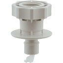 カクダイ(KAKUDAI) 洗濯機用ニップル ストッパー付 772-107