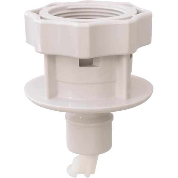 カクダイ 洗濯機用ニップル(ストッパーつき) 日本製 772-007 ホワイト