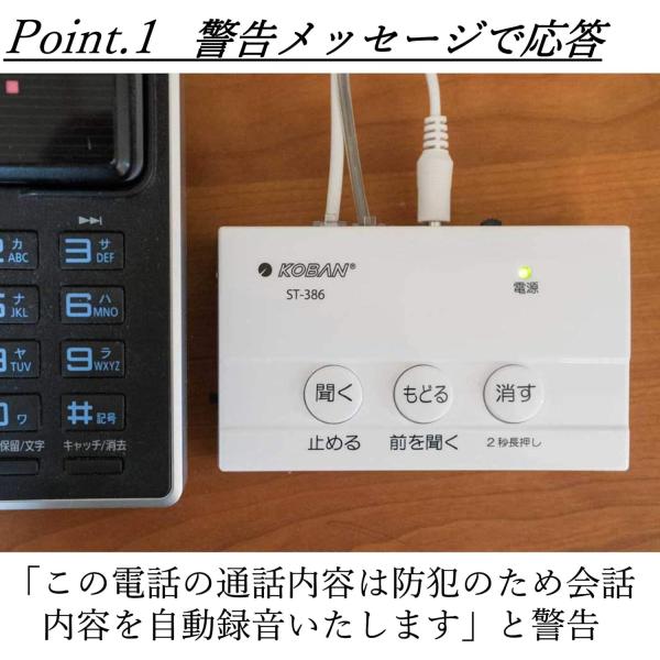 ���Υۡ���ǥ��󥰥� KOBAN ����Ͽ���� �����к� (������Ế��/���쥪�캾���к�) ��ư���� ST-386