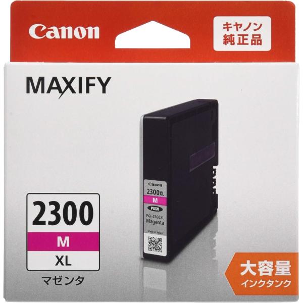 樂天商城 - Canon Canon 純正 インクカートリッジ PGI-2300 マゼンダ 大容量タイプ PGI-2300XLM