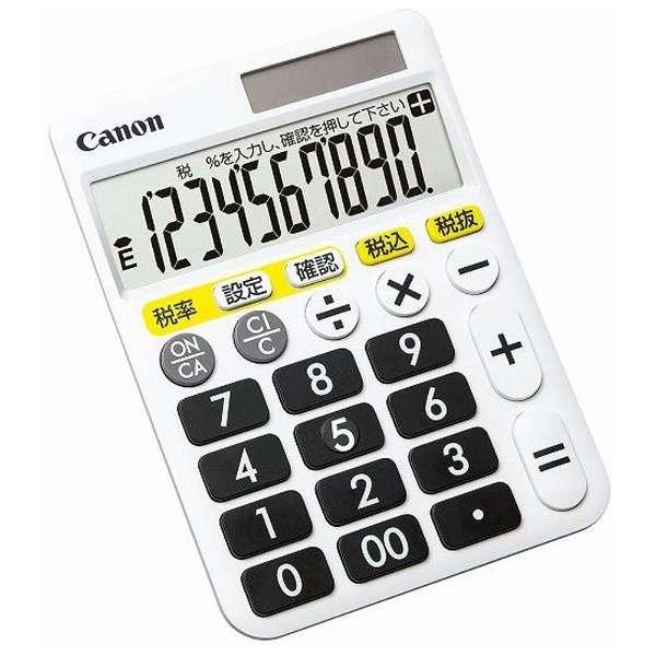 卓上電卓 くっきりはっきり電卓 HF-1000T SOB [10桁]