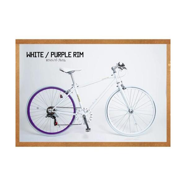 クロスバイク 700x28C シマノ製6段変速 21テクノロジー(21Technology) CL266(ホワイト/パープル)
