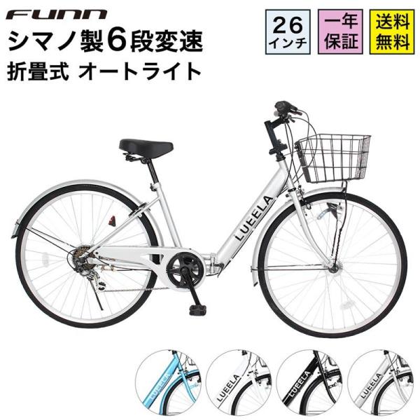 21�ƥ��Υ�����(21Technology) �ޤꤿ���߼�ž�� ���ƥ��������� ���ޥ���6����® 26����� CTA266(�����åȥ֥�å�)