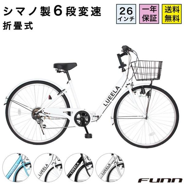 21�ƥ��Υ�����(21Technology) �ޤꤿ���߼�ž�� ���ƥ��������� ���ޥ���6����® 26����� CT266(�����åȥ֥�å�)