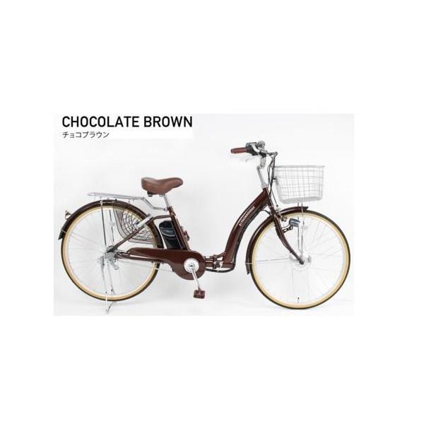 21テクノロジー(21Technology) DA263(チョコブラウン) 電動アシスト自転車 シマノ製3段変速 折りたたみ可 26インチ