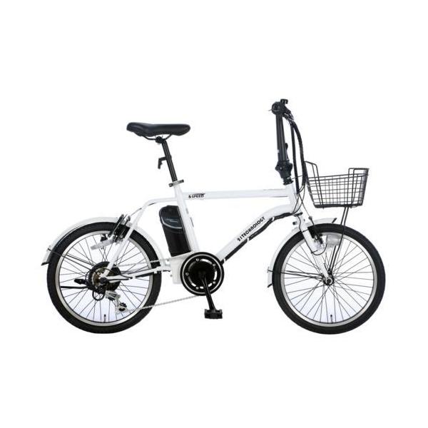 電動アシスト自転車 ミニベロ 小径車 20インチ 21テクノロジー DASK206(ホワイト)