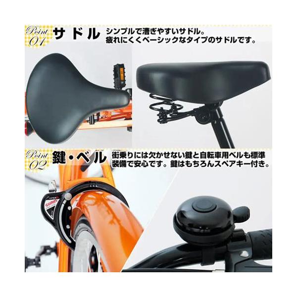 21�ƥ��Υ����� 24����� MC240 �ԥ奢����С� ��ž�� ���ƥ��������� �ޥޥ���� �ޤꤿ���߼�ž�� �ޤ����