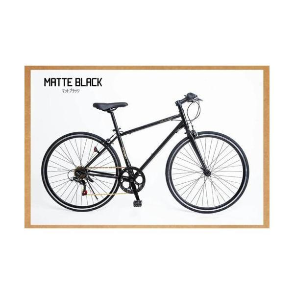 クロスバイク 700x28C シマノ製6段変速 21テクノロジー(21Technology) CL266(マットブラック)