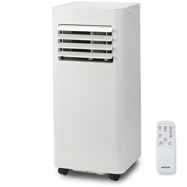 【設置工事不要】 MAXZEN スポットクーラー 家庭用 5~9畳 エアコン 2.3kW スポットエアコン クーラー 除湿機 衣類乾燥除湿機 置き型 タイマー リモコン付き ダクトパネル 冷風 除湿 送風 ポータブルエアコン ホワイト MSC-MT23-02WH マクスゼン