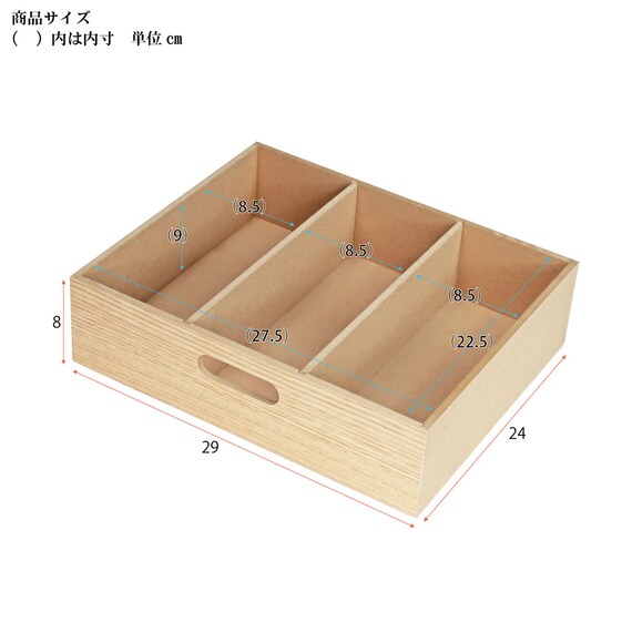 ニーズ 床生活で使いやすいロータイプワゴン(ナチュラル) 3