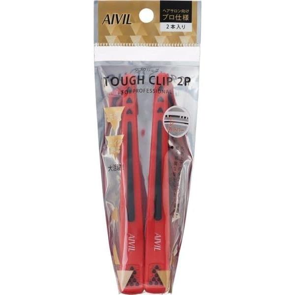 タフクリップ TC-19H02 レッド 2本入