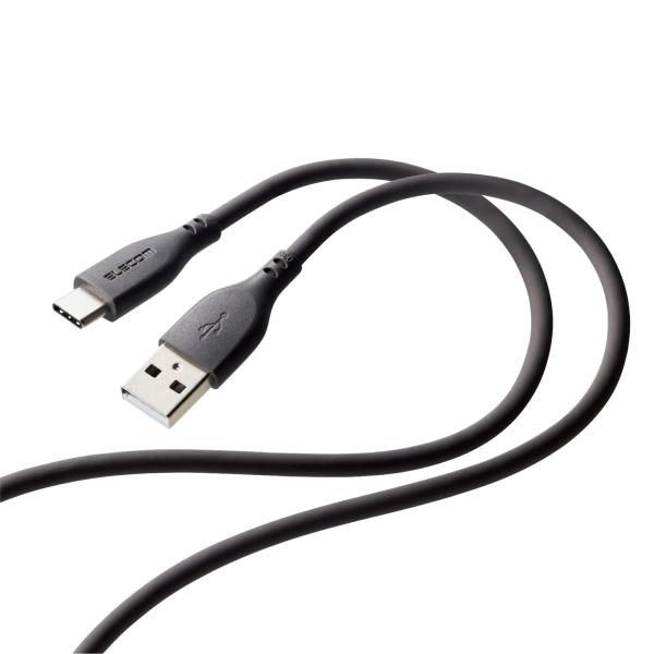 乐天商城 - エレコム USB-A to Type-C ケーブル 最大15W出力 シリコン素材 