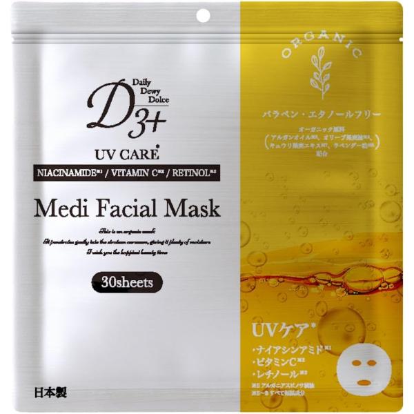 D3+ Medi Facial Musk 30枚入 (紫外線ケア) UVケア ナイアシンアミド ビタミンC レチノール オーガニック原料配合 パラベンフリー エタノールフリー フェイスマスク 保湿 パック