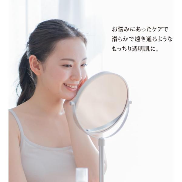 D3+ Medi Facial Musk 30枚入 (紫外線ケア) UVケア ナイアシンアミド ビタミンC レチノール オーガニック原料配合 パラベンフリー エタノールフリー フェイスマスク 保湿 パック ddshop-10009349 でんでんショッピング 楽天市場店 サンプル画像2