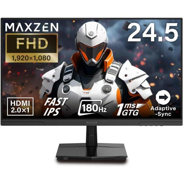 乐天商城 - MAXZEN ゲーミングモニター モニター 24.5インチ 24インチ 180Hz FHD 1080P 1ms HDMI2.0 DP1.4 ブルーライ