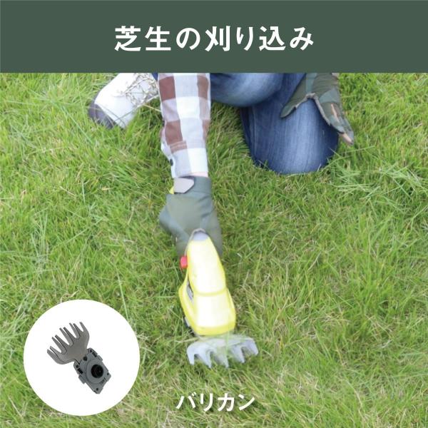 �ॵ��(MUSASHI) ���Ƥ���2WAY�Хꥫ�� �Хꥫ��&�إå��ȥ�ޡ� �����ɥ쥹 ���ż� ���� ���� ���� �𴢤� ���� ���� ��󥿥å������ز�ǽ QP-170