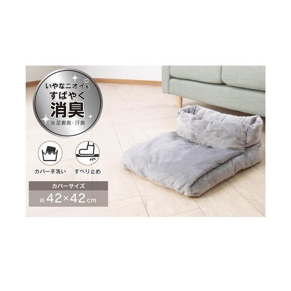 ���ԡ��� �ŵ�­���� �֡��ķ� �եåȥ������ޡ� ­����ҡ����� �դ�դ�ե��ͥ��Ǻ� 42��42cm ZHF-1TA(H)