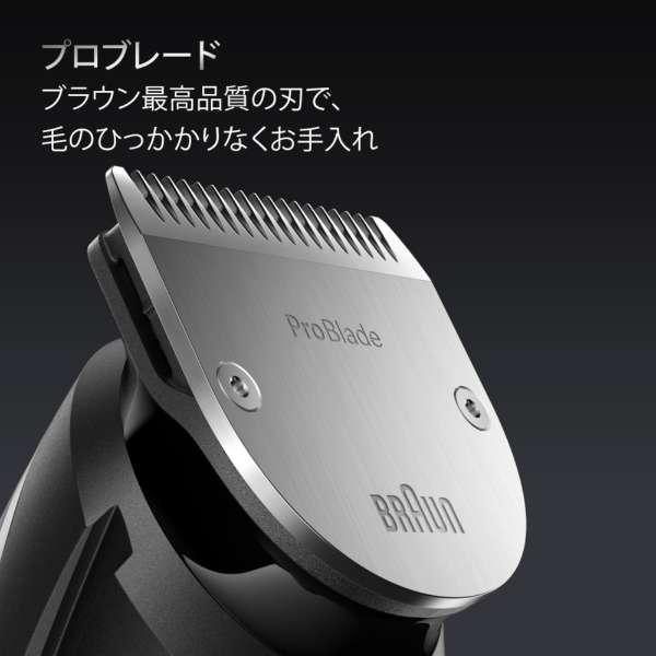 BRAUN �֥饦�� �ӥ����ɥȥ�ޡ� BT7520