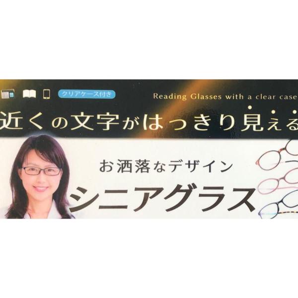�ϥå��٥꡼ ���˥����饹 ��������Ϸ��� �ٿ� +3.00 ɽ�̤���� ΢�̤��ԥ󥯷ϤΤ�ޯ�� ���襤���� Ϸ��� P158S-3