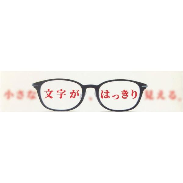 �ϥå��٥꡼ ���˥����饹 ��������Ϸ��� �ٿ� +4.00 �ĥ�ȥե졼�बƱ��ǥ����������夭�����뤪ޯ�� Ϸ��� P157S-4