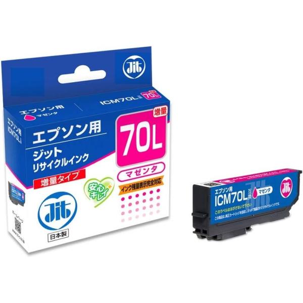 樂天商城 - ジット エプソン(EPSON)対応 リサイクル インクカートリッジ ICM70L 増量 マゼンタ対応 JIT-E70ML