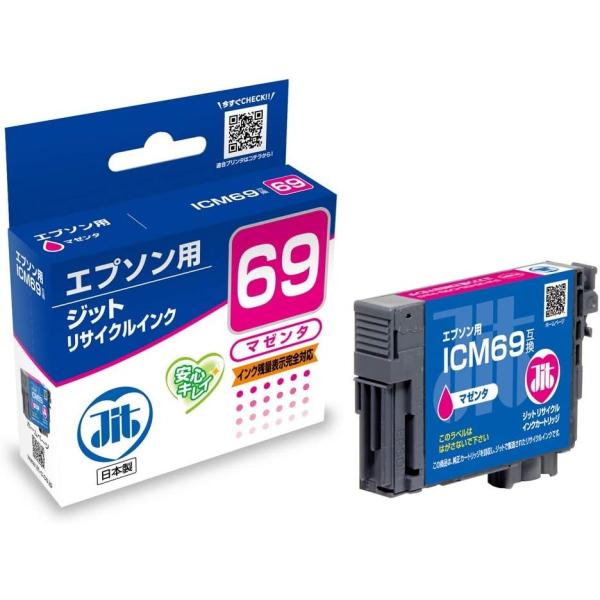 ジット　エプソン　ICM69対応　ジットリサイクルインク　JIT−E69M　マゼンタ JIT-E69M ddshop-10009779 でんでんショッピング 楽天市場店 パッケージ画像
