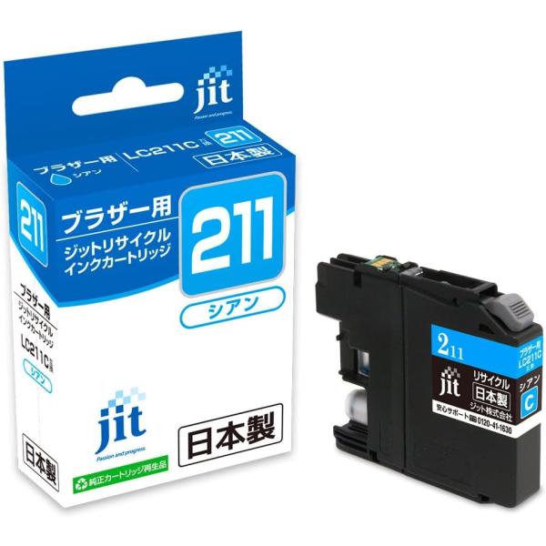 LC211C �������б����åȥꥵ�����륤�󥯥����ȥ�å� �֥饶�� ������ JIT-B211C