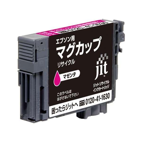 互換リサイクルインクカートリッジ [エプソン MUG-M]マグカップ互換 マゼンタ JIT-EMUGM ddshop-10009538 でんでんショッピング 楽天市場店 サンプル画像2