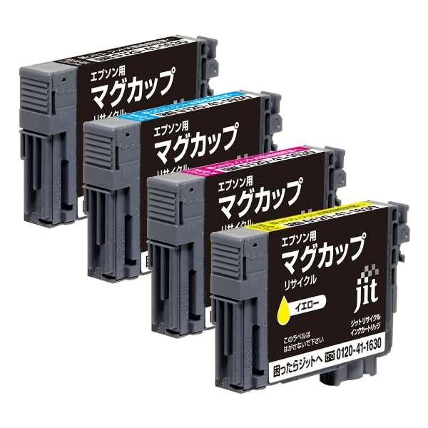 互換リサイクルインクカートリッジ [エプソン MUG-4CL]マグカップ互換 4色パック JIT-EMUG4P ddshop-10009535 でんでんショッピング 楽天市場店 サンプル画像2