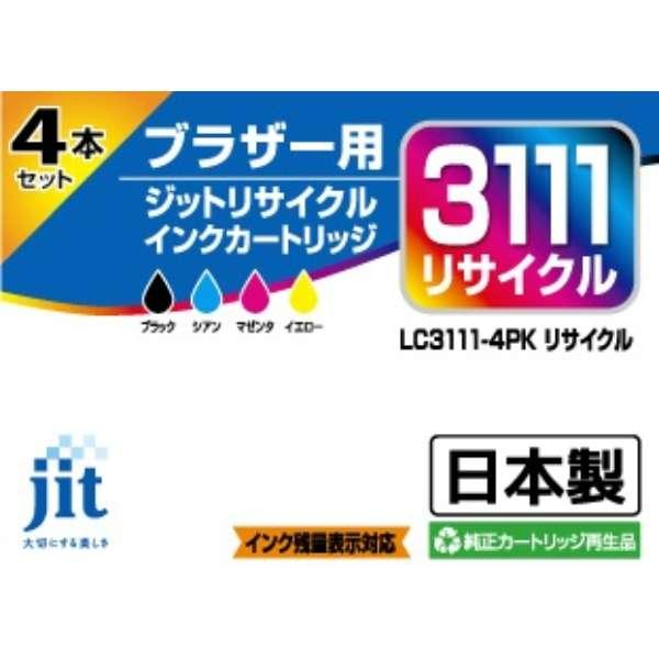互換リサイクルインクカートリッジ [ブラザー LC3111-4PK] 4色セット JIT-B31114P ddshop-10009674 でんでんショッピング 楽天市場店 サンプル画像3