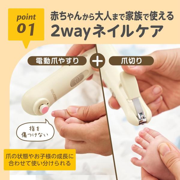 KJR100218 2way�ͥ��륱�����å�