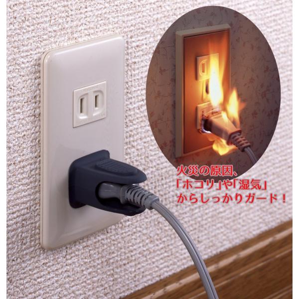 ���ޥ��륭�å� ���󥻥�ȥ��С� ȴ���������䤹�� �����ץ饰���С� �� 2���� ���졼 AKN-10
