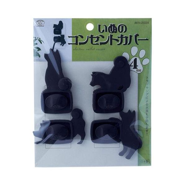 本体サイズ:上用/約4.5×0.8×7cm(突起含まず)、下用/約6×0.5×5.5cm(突起含まず)、コンセントキャップ/約2.5×2.1×1.8cm素材・材質:本体=シリコーンゴム(難燃電気絶縁性)/コンセントキャップ=ポリプロピレン樹...