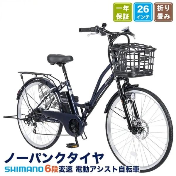 TAMC266 マットチャコールグレー4562320216067