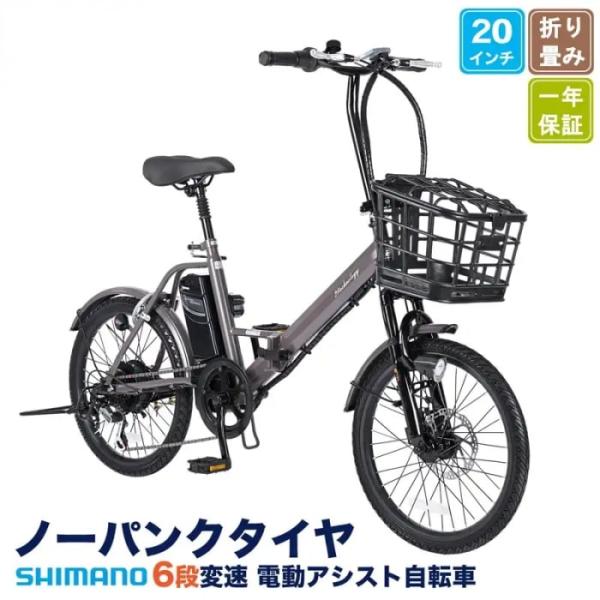TAOL206 マットブラック4562320216081