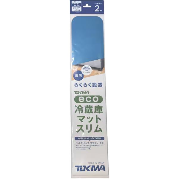乐天商城 - TOKIWA　冷蔵庫マットスリムM　RMS3−2025M