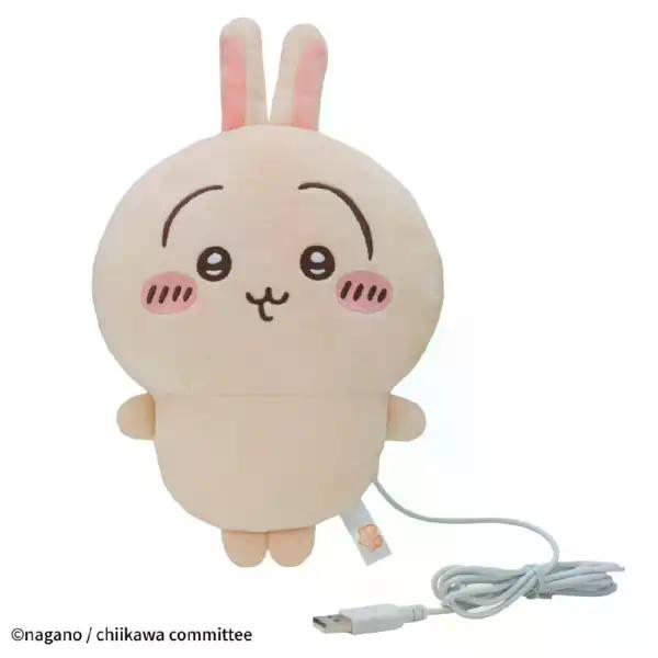 CCP あったかぬいぐるみ うさぎ KS-AN66-CUS