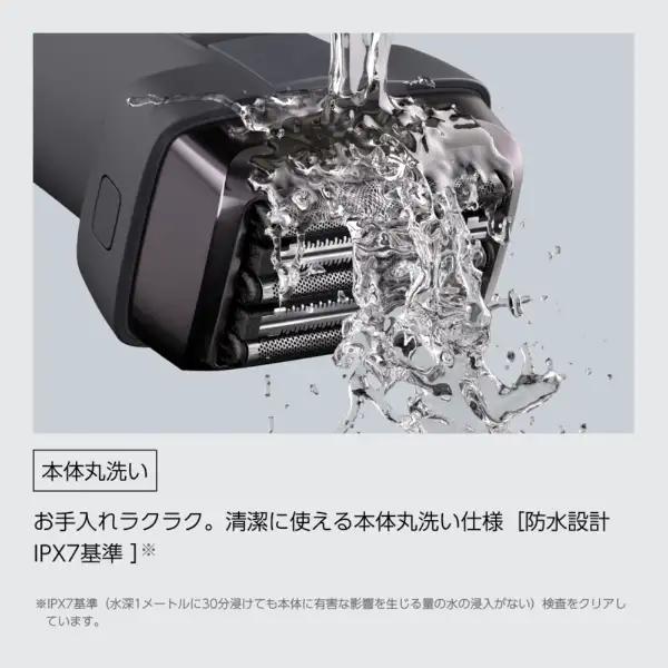IZUMI �������������С� V8���꡼�� 5��ϡڽ��š���ή���� �֥�å� IZF-V855W-K [5��� /AC100V-240V]