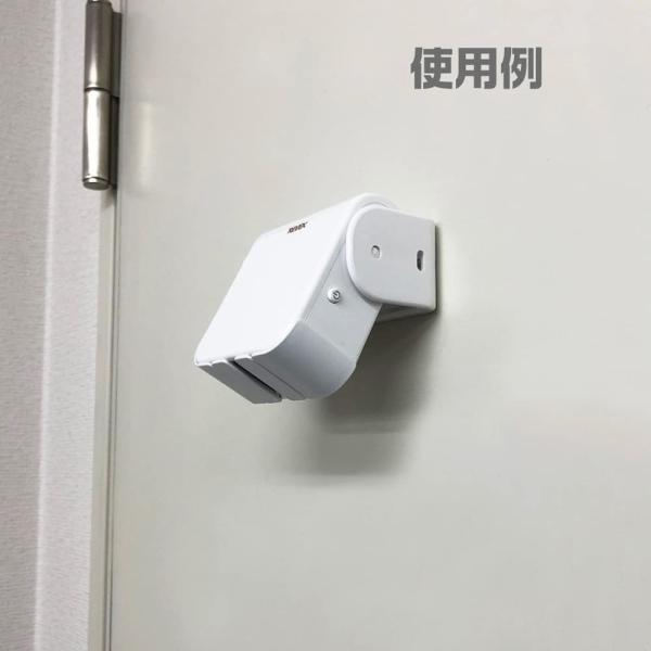 【最短翌日配送】最強配送 ワイヤレスチャイム REVEX 電池不要 人感センサー 介護 有線 防犯アラーム センサー 屋外 玄関チャイム 防水 LCW600 リーベックス 人感チャイム センサー ワイヤレス 防雨 音 光 お知らせ 来客 侵入者 防犯 防犯対策 家 お店 事務所 店舗 電池式 3
