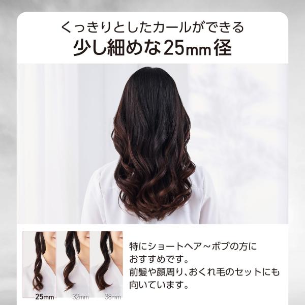 �ƥ����� �إ��������� 25mm �ʥΥ���ߥå������ƥ��� 120-200�� �����б� ��ưOFF 1.7m �֥�å� TM362A-K
