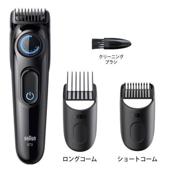 �֥饦��BRAUN���ӥ����ɥȥ�ޡ���BT3520