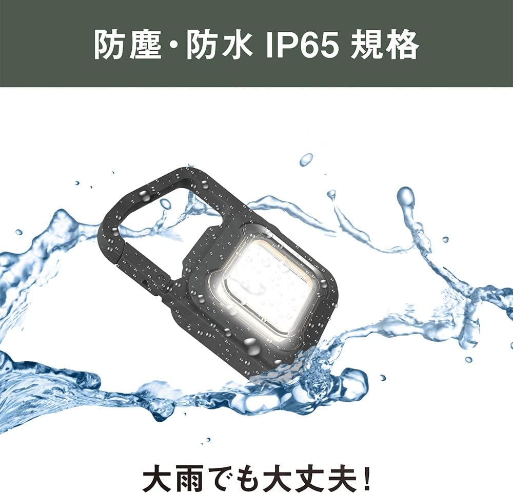 �ॵ�� ���ż� �Ԥ��� MINI LIGHT �ޥåȥ֥�å� WRC-23BK