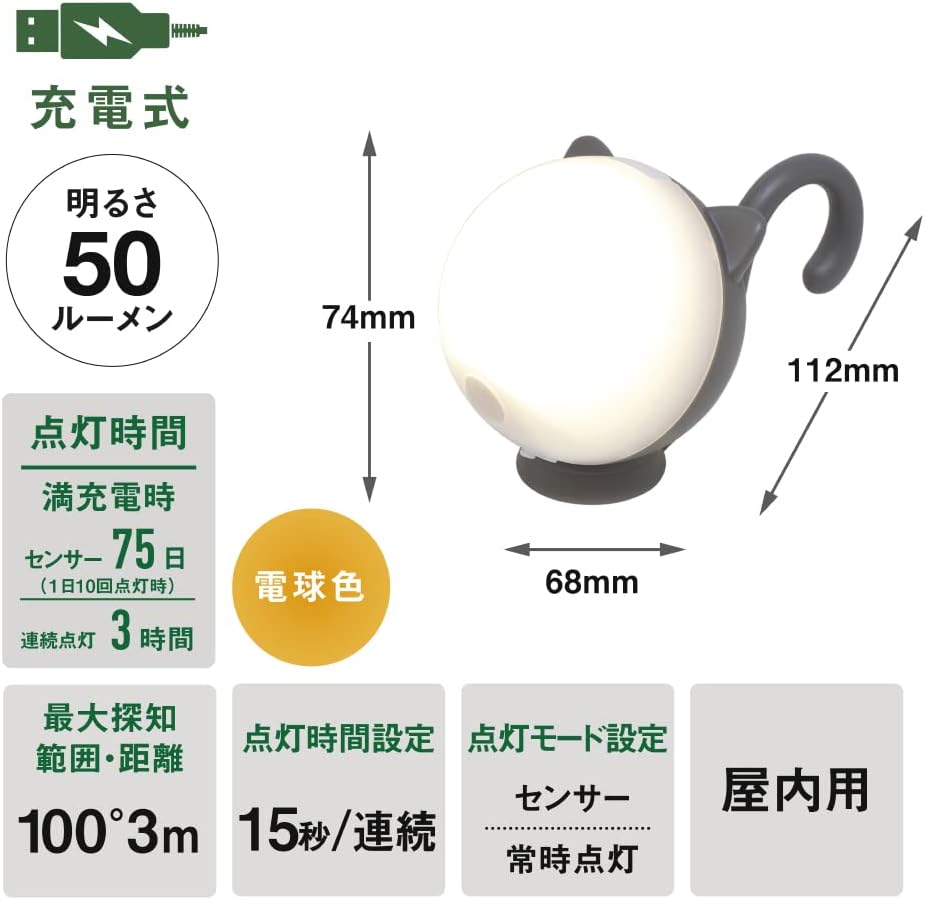 サンプル画像2