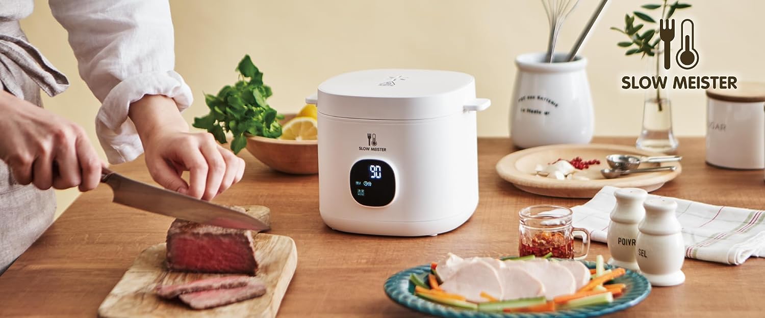 アピックス 低温調理器 スローマイスター ローストビーフ サラダチキン 手軽 ALC-750