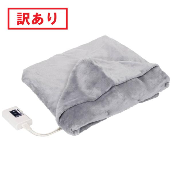 楽天市場】訳あり（電気毛布・膝掛け｜季節・空調家電）：家電の通販
