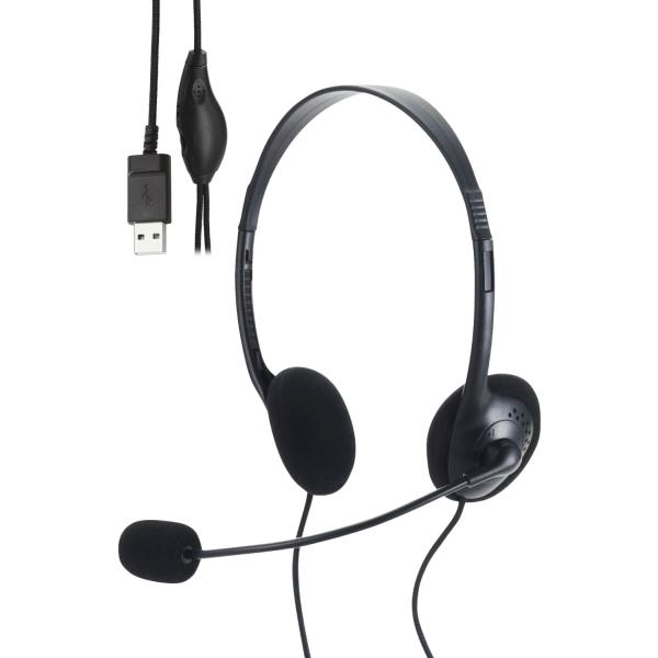 樂天商城 - エレコム 有線ヘッドセット USB マイク付き オーバーヘッド 両耳 軽量 小型 ボリュームコントローラー付き ブラック HS-HP14SUBK