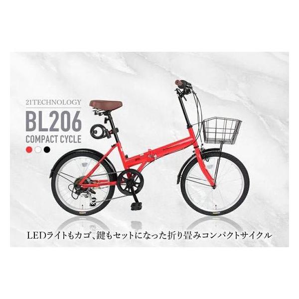 21Technology �ޤꤿ���� ���¼� BL206W bl206-white������Բġۡڤ�������Ω��