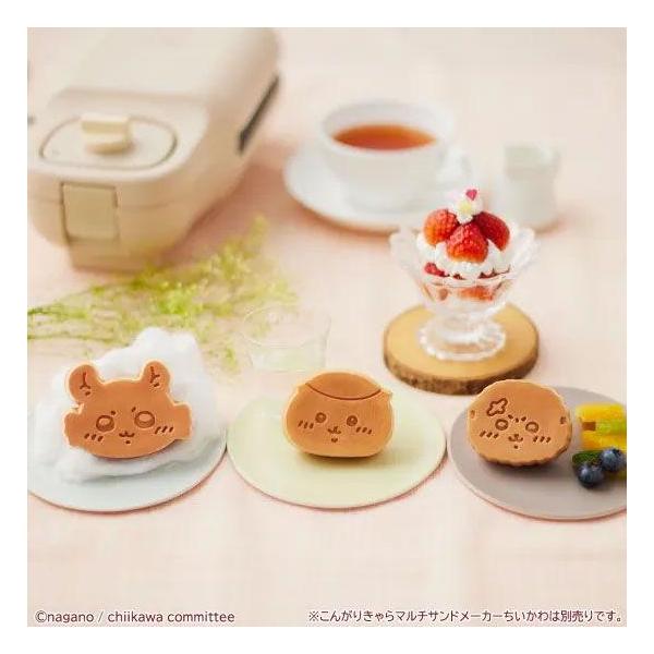 CCP こんがりきゃらマルチサンドメーカー ケーキ用プレート ちいかわ シー・シー・...