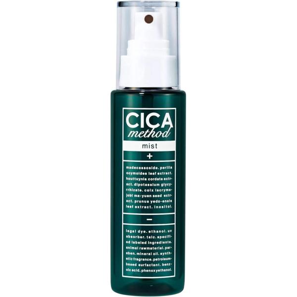 CICA method MIST 薬草「ツボクサ」のエキスを配合